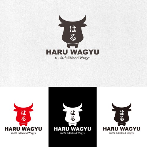 wagyu