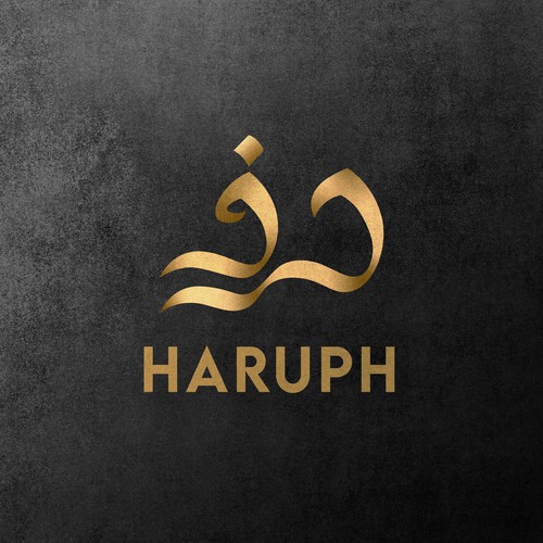 Haruph