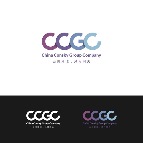 Logo concept for group company