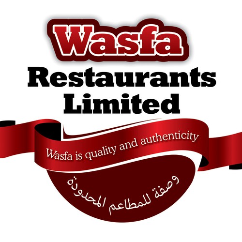 New logo wanted for Wasfa Restaurants Limited وصفة للمطاعم المحدودة