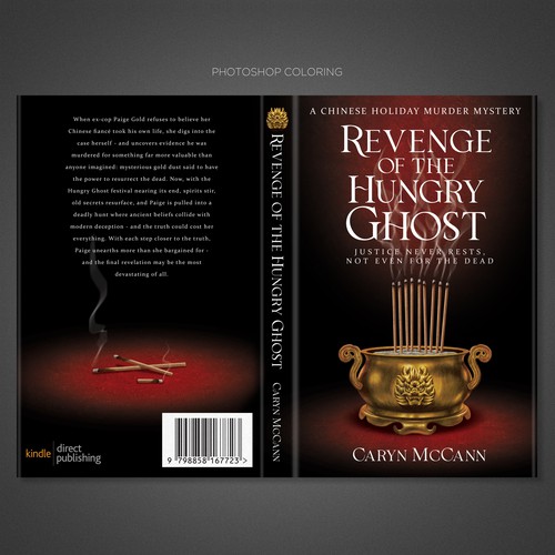 Book Cover Illustration and Design