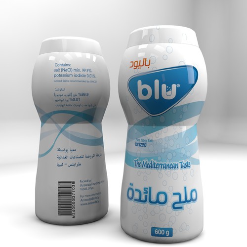 product packaging for Arrawda Food Industries