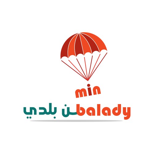 Min balady "from my country" logo