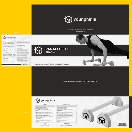 Box packaging design