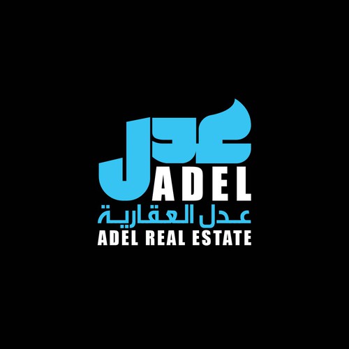 ADEL REAL ESTATE