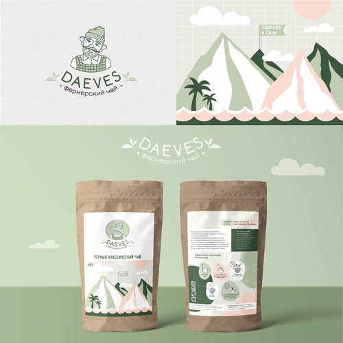 Logo for Daeves tea