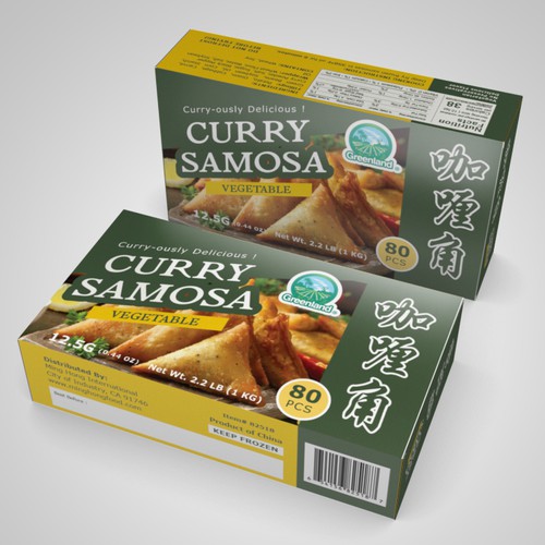 Curry Samosa Retail Box Design
