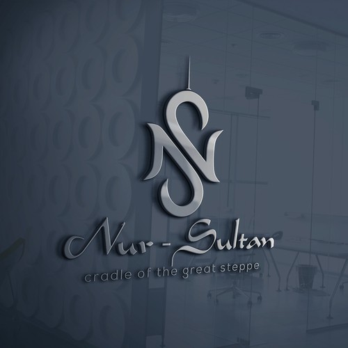 NS (Nur-Sultan) : Modern logo for the capital of Kazakhstan - Nur-Sultan