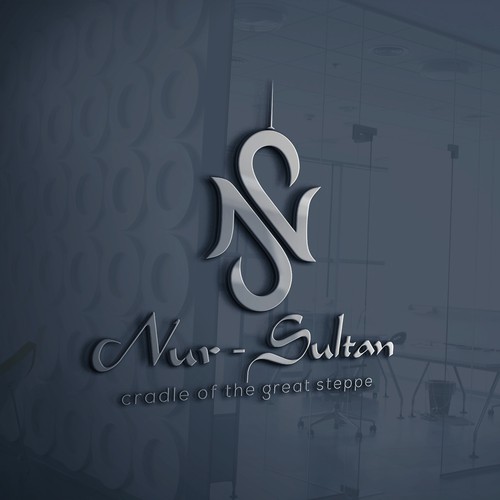 NS (Nur-Sultan) : Modern logo for the capital of Kazakhstan - Nur-Sultan