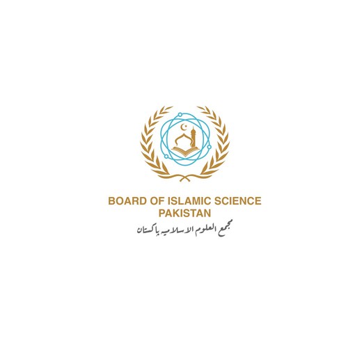 Board of Islamic sciences Pakistan مجمع العلوم الاسلامیہ پاکستان Logo 