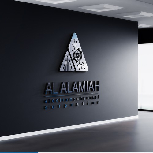 Alalamiah logo design 