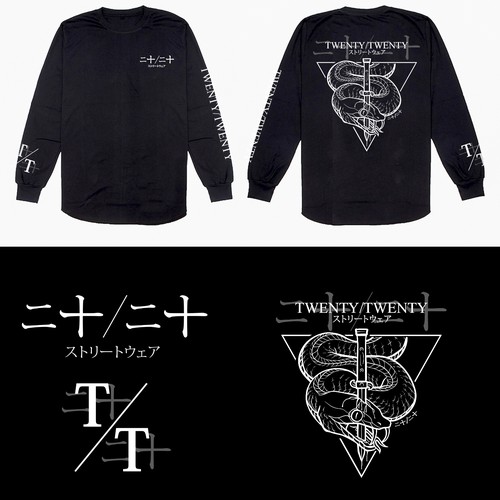 streetwear