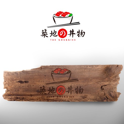 logo for Restaurant 