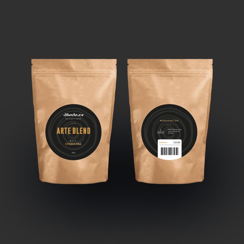 Packageconcept