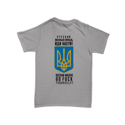 Reviewed design