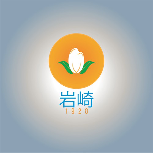 Japanese Rice Logo Design
