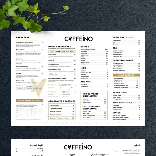 Caffeino Menu in two languages 