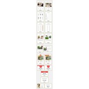 Reviewed design