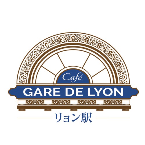 Logo for a café in Japan
