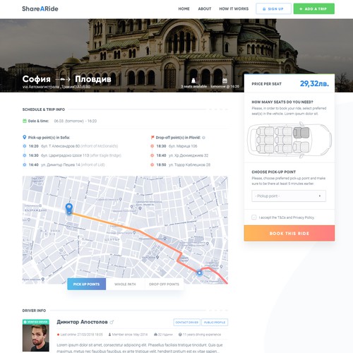 Design of carpooling website - trip details