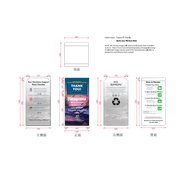Reviewed design