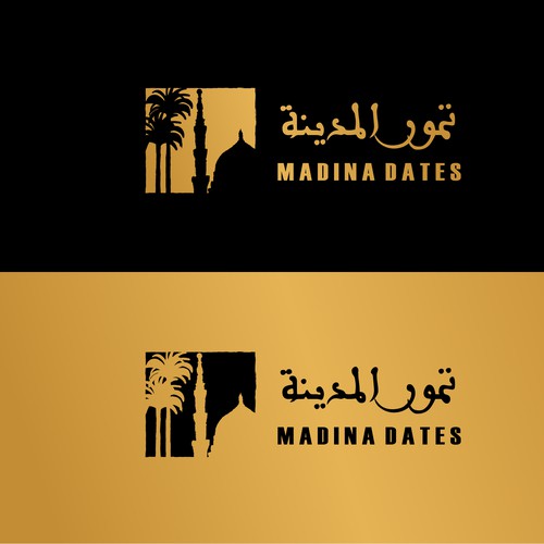 madina dates