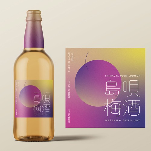 Modern Plum Wine