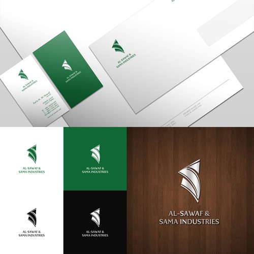 "S" logo and stationery design