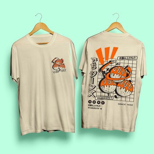 Japanese Style T Shirt