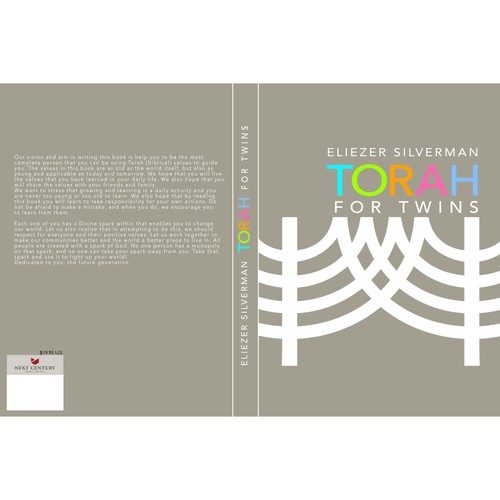  torah