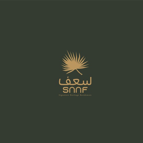 Logo inspired from palm fronds