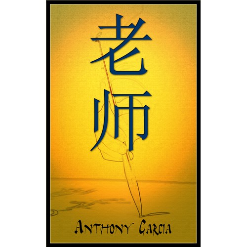 Design a book cover for Ninja Institute