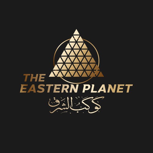 THE EASTERN PLANET