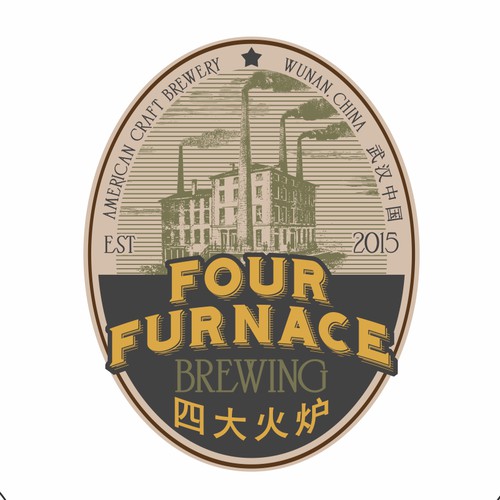 Four Furnace Brewery