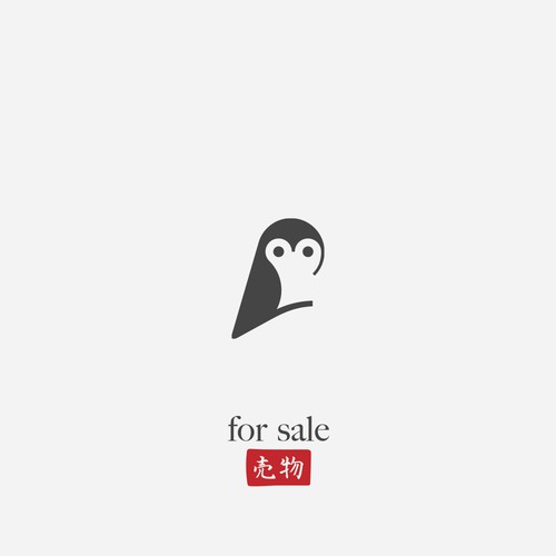 Owl - bird mark for sale
