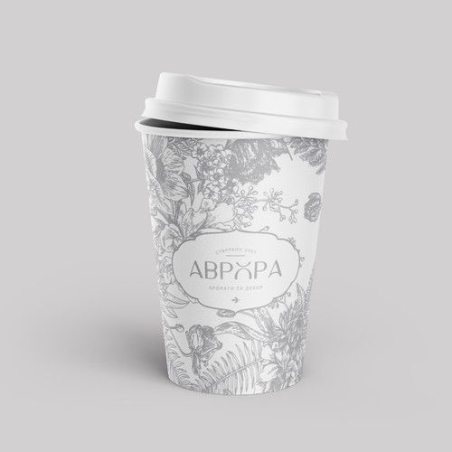 Coffee cup for aroma & decor shop