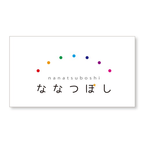 nanatsuboshi