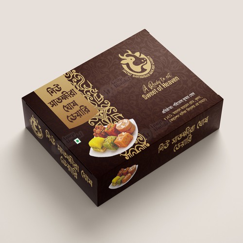 Packaging Box Design