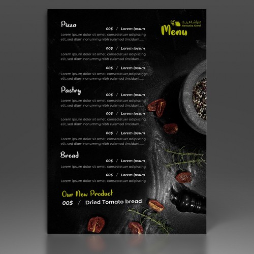 Menu for fast food restaurant company. 