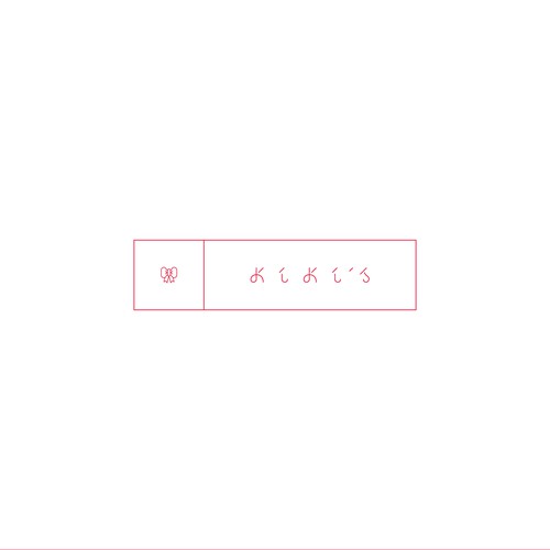 Minimalist, mono-weight lines custom type