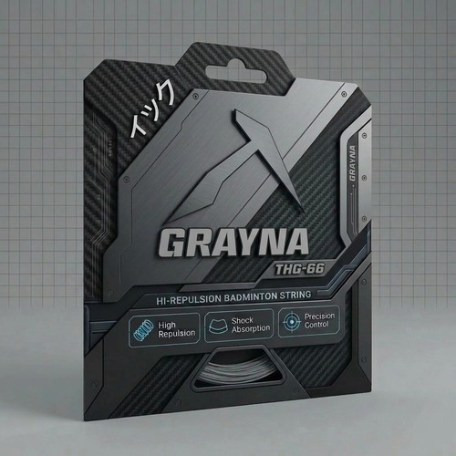 Updated Packaging Design