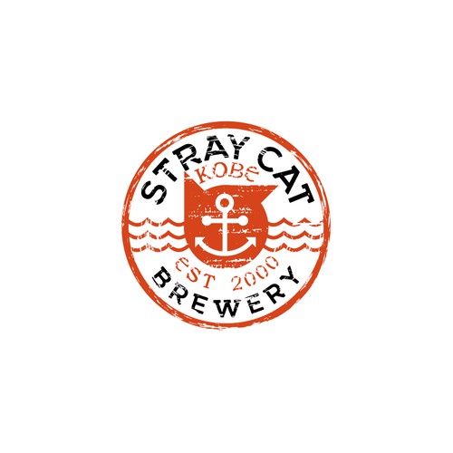 Logo Design for Stray Cat Brewing