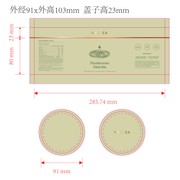 Reviewed design