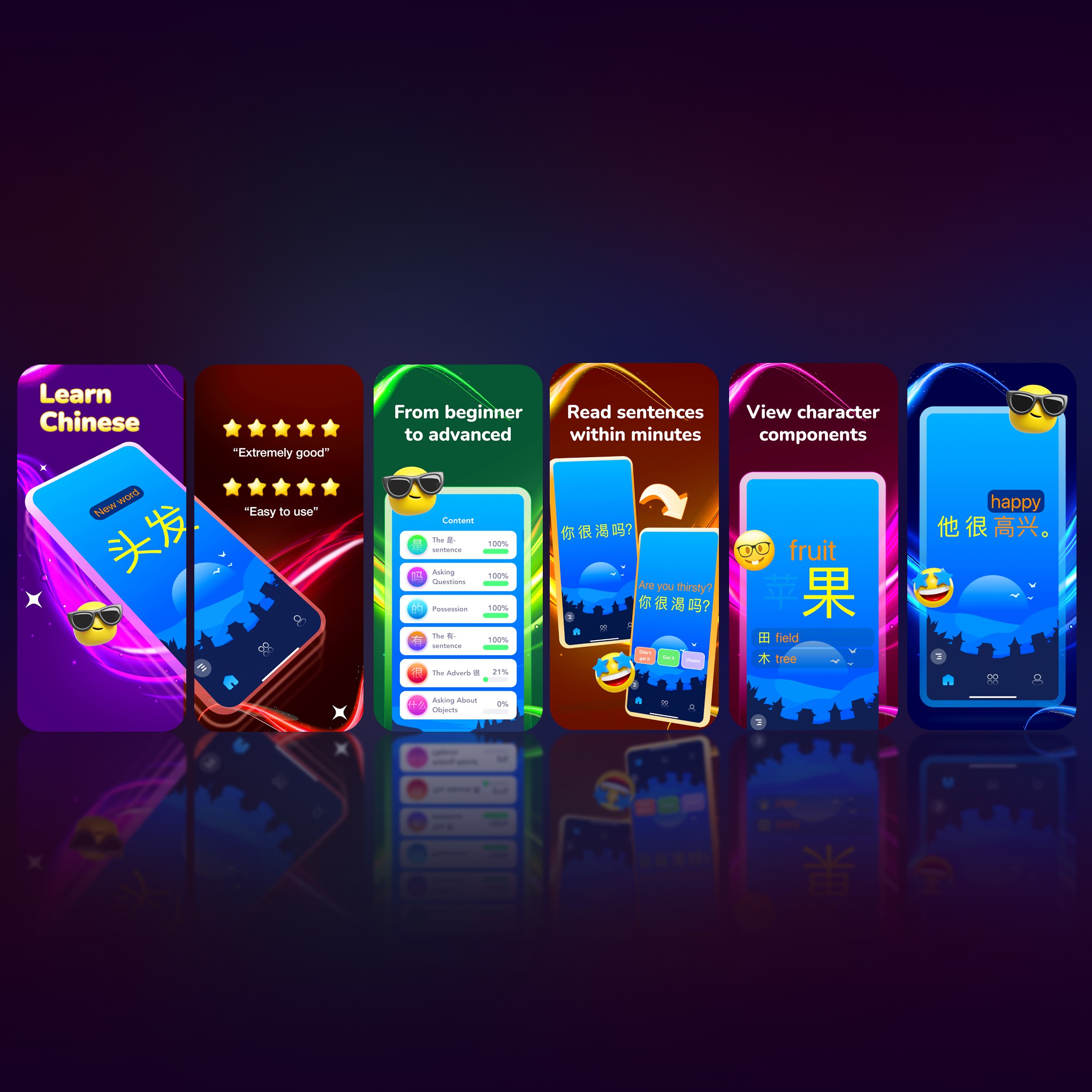 Language App needs App Store Product Page