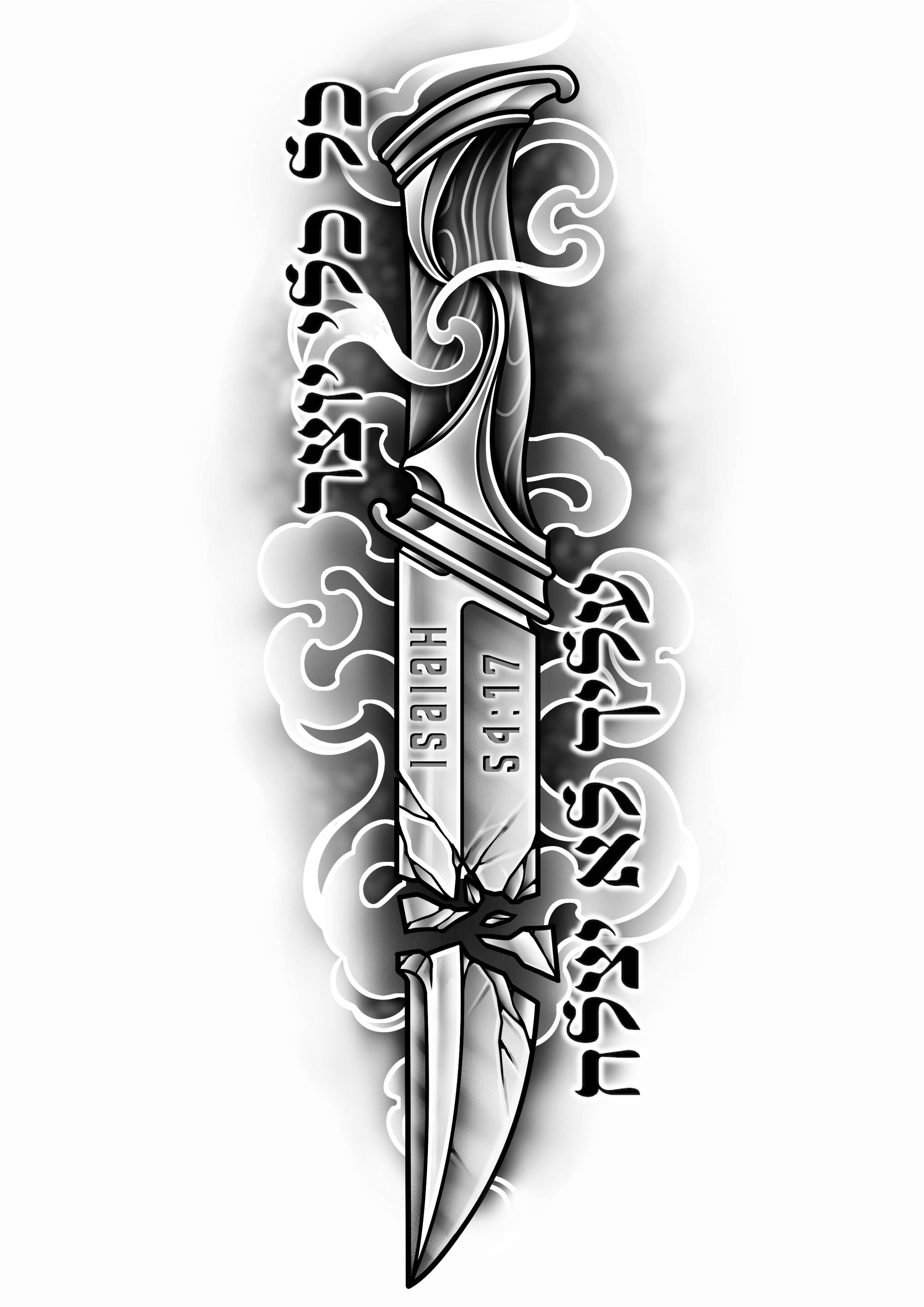 Create a meaningful tattoo of broken blade