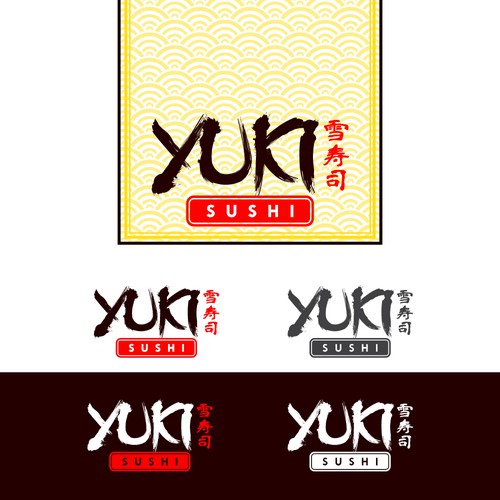 Logo design for sushi box product