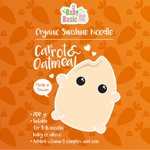 Winning packaging design for Organic Baby Food