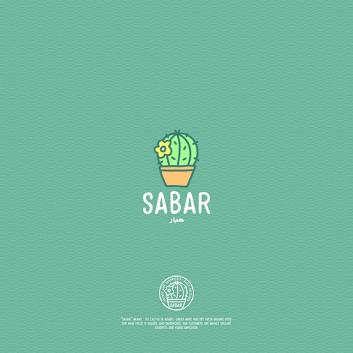 SABAR