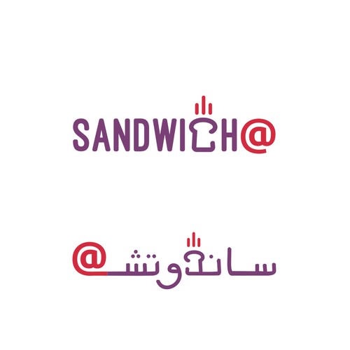 sandwich