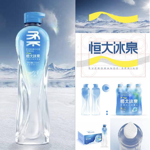 Evergrande Spring — Brand Upgrade & Packaging Redesign